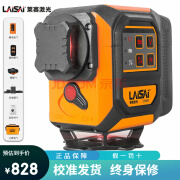 莱赛激光（LAiSAi）新款LSG6653高精度绿光12线户外爆闪地墙仪贴墙仪贴地仪一体平水 红光6653单电标配