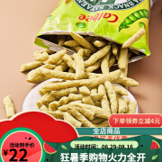 湖池屋日清原切薯片解馋小零食大礼包小吃休闲食品办公室吃货整箱 【特惠赏味期至5月中】海苔味30g