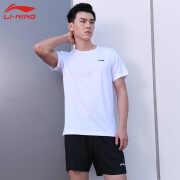 李宁（LI-NING） 运动服吸汗速干舒适透气羽毛球服 白色 男款T恤 L码