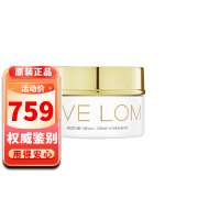 EveLomEVE LOM伊芙兰全新水润亮泽保湿抗皱日晚面霜 保湿面霜50ml