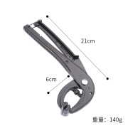 博果熊韩式石锅拌饭专用夹子防滑防烫黄焖鸡砂锅夹煲仔钳商用盘夹锅夹 夹黑色