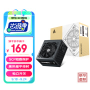 金河田（Golden field）额定600W 电源 龙霸600 台式主机电脑电源(主动式PFC/温控保护/宽幅电压/黑色扁平线材）