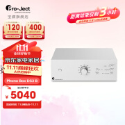 宝碟Phono Box DS3 B唱头放大器Pro-Ject原装进口发烧级唱放平衡接口双声道前置放大器家用唱机放大器 银色