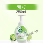 爱彼爱【青柠香】玻尿酸泡沫洗手液250ml护手清洁 1瓶 250ml 青柠