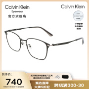 Calvin Klein【光学镜】CK近视眼镜男士方形商务款钛合金光学眼镜框CK21136A 001