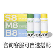 JOYINBAG氮气咖啡浓缩黑咖啡液0脂0蔗糖  3罐*60mL 组合装 默认随机发如需修改联系客服备注