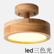 CHUNGHOP北欧玄关过道灯家用卧室吸顶灯简约 A款23cm 原木色12w led三色光