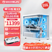 铭瑄I7 14700KF/RTX4070TISUPER/RTX4060TI瑷珈高端台式组装电脑主机4K游戏直播设计渲染DIY整机纯白色 配置五丨14700KF丨RTX4070 TI S