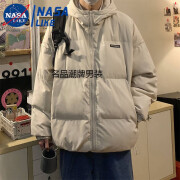 NASA ABOUT国潮棉衣男士潮流宽松学生韩版帅保暖面包服冬季男装棉袄棉服外 米白色 M (收藏店铺优先发货)