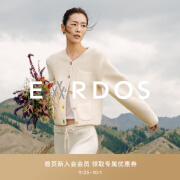 ERDOS【刘雯联名系列】LIUWEN×ERDOS V领翻花羊绒羊毛针织开衫外套 白 165/84A/M