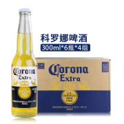 科罗娜（CORONA）300ml/330ml*24瓶装整箱 *【整箱】 300mL 24瓶