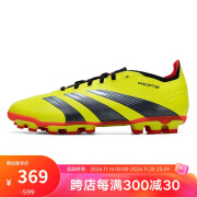 阿迪达斯 （adidas）足球鞋男 FOOTBALL FG/AG短钉实战运动鞋子 IF3209 43