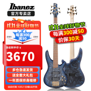 Ibanez依班娜电贝斯GSR200主动320被动ass男女学生初学者入门电贝司 SR305EDX-CZM 宇宙蓝