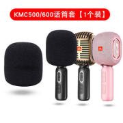 音士顿（yescool）适用于KMC500600话筒套KMC300麦克风海绵套主播 KMC500600【黑色海绵套】1个【60mm】