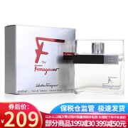 菲拉格慕（Salvatore Ferragamo）男士香水 湛蓝 蔚蓝之水 节日礼物送男友 小众香 非我莫属男士香水100ml