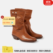 Isabel Marant Ademe皮革及踝靴 P00954435 棕色 39