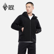 黑冰（BLACK ICE）23冬季新款黑冰男款连帽防风保暖轻量夹克运动金标P棉服F8001 黑色 M