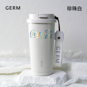 格沵（germ）可口可乐联名保温杯潮流车载男女士316大容量水杯 珍珠白500ML【可口可乐联名闪耀