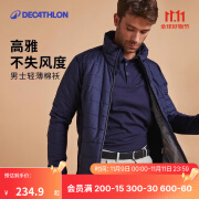 迪卡侬（DECATHLON）户外棉服棉衣男士马术保暖轻便内胆外套秋冬男装夹克 【高科技保温棉】优雅海军蓝 S