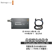 blackmagic designBlackmagic Design BMD雷电三采集盒UltraStudio Recorder 3G UltraStudio Recorder 3G采集