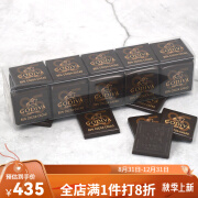 歌帝梵（Godiva） 黑巧克力50片装排块散装比利时进口牛奶大板砖烘焙原料零食 50%黑巧+72%黑巧 50片装