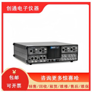 AP SYS-2722音频分析仪，二手九成新，成色漂亮 SYS-2722