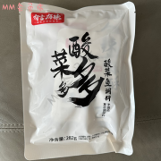 有言有味山姆会员商店酸菜多多酸菜鱼调料有言有味 拆零1包