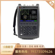 是德科技高价回收是德Keysight N9938A FieldFox 手持微波频谱分析仪