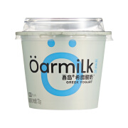 OarmiLk吾岛70g低糖希腊酸奶低温酸奶风味发酵乳1杯