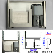 镜后暗藏纸巾盒皂液器干手机三合一公共卫生间擦手纸盒嵌入抽纸盒 GS-780手纸架+皂液器