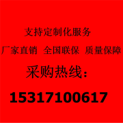 专业安防照明工程报价 浅灰色