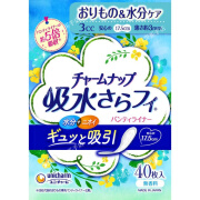 尤妮佳（unicharm）日本产妇用卫生巾护垫消臭漏尿产后卧床10cc19cm超吸收尿垫 3cc 微量   175mm 40片