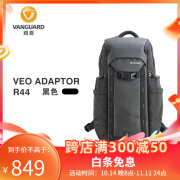 精嘉VEO摄影包双肩包机动者Adaptor单反微单相机包大容量相机背包多方快取 VEO ADAPTOR R44 BK