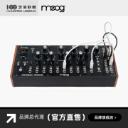 穆格;MOOG【总代直销】  新品 Spectravox  半模块化纯模拟合成器声码器 Spectravox 官方标配