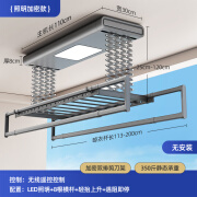 好太太智居电动晾衣架双排加密自动升降凉衣架家用阳台 照明加密款【枪灰】无安装