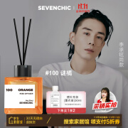 SEVENCHIC【李承铉同款】小方液体无火香薰30ml(卧室内卫生间家居)100迷橘