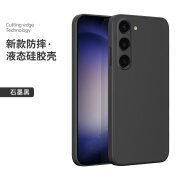 SAMSUNG三星S23Ultra手机壳s24新款samsungs22液态硅胶Galaxys23保护套s2 石墨黑液态硅胶全包镜头肤 三星GalaxyS23