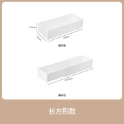 嘟优啦桌面日式橱柜伸缩收纳盒抽屉卧室桌上杂物整理浴室化妆品面膜分类 2314小号 抽屉直角伸缩盒