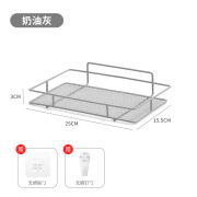 麦塔曼 MTAM梦网路由器放置架wifi墙上置物架免打孔挂墙电视机机 小号暖灰