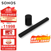 SONOS  Arc+SUB Mini 家庭影院5.1.2声道 杜比全景声 电视音响回音壁 中端优选版WiFi无线环绕套装 黑色