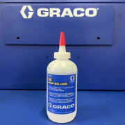 固瑞克GRACO喉部密封液TSL油润滑油206994 206995 206996原装 236ML-小瓶(批发不含税运价)如需