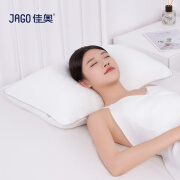 佳奥（JAGO）云朵舒睡枕碎记忆棉枕头颈椎枕头整夜睡眠贴合护颈释压成人专用枕 碎记忆棉护颈枕