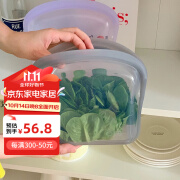 OTB铂金硅胶密封保鲜袋食品级厨房家用冰箱收纳袋可微波炉加热密实袋 欧标-立体轻烟灰1800ml