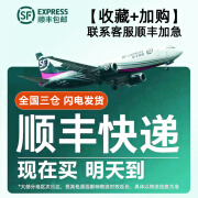 小霸王换货专拍游戏机连电视2024新款街机游戏机双人摇杆怀旧复古FC暑假 收藏+加购物车 联系客服发顺丰