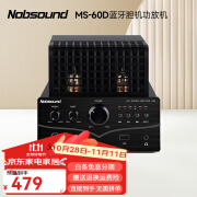 诺普声（Nobsound）DA3蓝牙胆机功放机电子管hifi发烧级胆机音响功率放大器 黑色