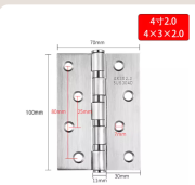 哲弘地不锈钢4寸平开合页加厚静音轴承铰链木门房门大门折页重型5寸活页 4寸2.0平开合页（一片价）