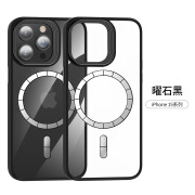 之源新款15Promax保护套适用14电镀贴合透明磁吸壳iPhone13手机壳 黑色 iPhone15