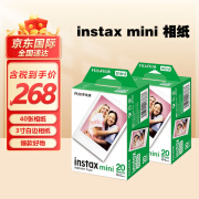 富士（FUJIFILM）instax立拍立得mini相纸白边(适用mini12/11/40/90/LiPlay等） mini白边相纸-40张