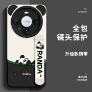 灏纫傲适用华为mate60pro手机壳mate50pro少女款30软硅胶镜头全包伸缩腕带支架防摔限量版m40感新款熊猫 白沙银【横竹半露熊猫黑白】腕带支架升级版可调 华为 Mate 40 Pro