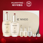 后（The history of whoo）天气丹花献光彩紧颜水乳套装 雪美白套盒花皇后套盒 护肤礼物 后天气丹PRO水乳套装7件套333ml